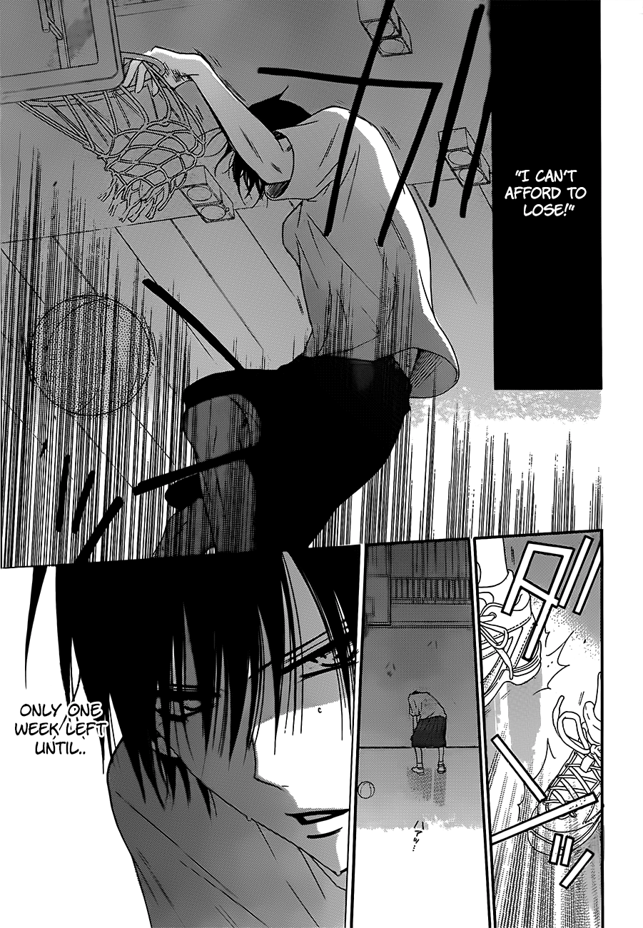 Namaiki Zakari, Chapter 38 image 04